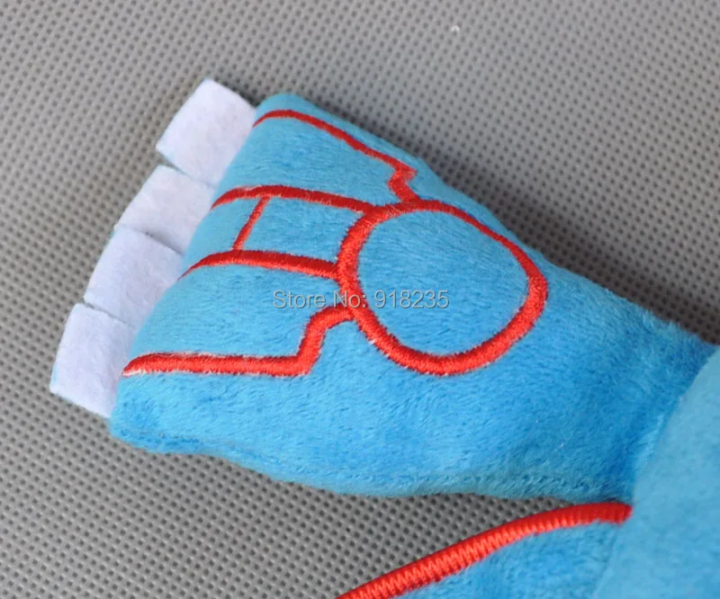 Kyogre-9inch long-75g-12-D