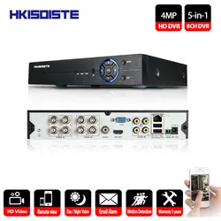 HKIXDISTE 8Ch комплект видеонаблюдения DVR 5 в 1 Поддержка AHD CVI TVI IP Камера Onvif 1080 P 4MP CCTV NVR HVR NVR RS485 Coxial Управление P2P вид