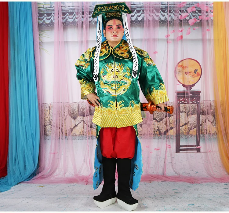 Пекинская опера атласные шелковые мандарин куртка + брюки + шапка костюм династии Сун ямен правительства одежда для выступления наряд