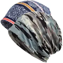 Женские шапки s beanie шапки Хемо раковые головные уборы Бесконечность шарф для женщин хип хоп шляпа