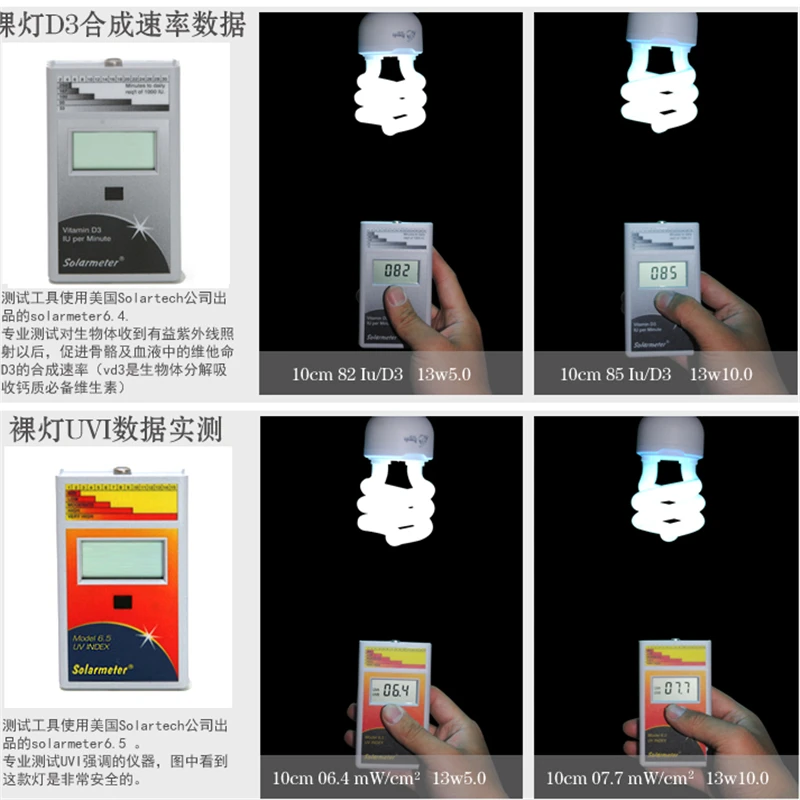 QQ20171123105307