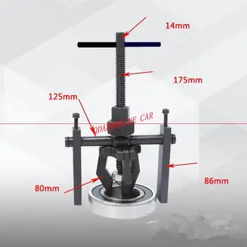 

QDAEROHIVE brand new Car Automotive flywheel For Wheel 12-58mm 3-Paw Pilot Bearing Puller Bushing Gear Extractor Tool Kit