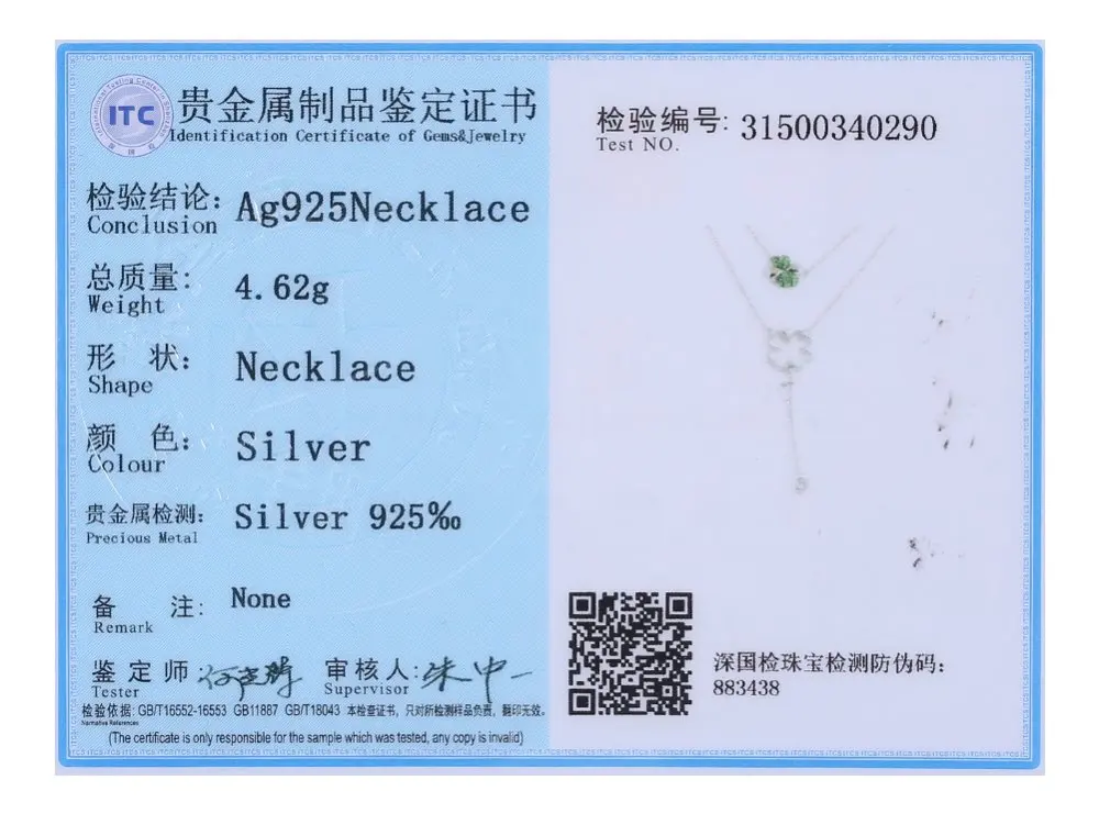 1d3e6fc7-ed9c-493f-923f-df8169081f91