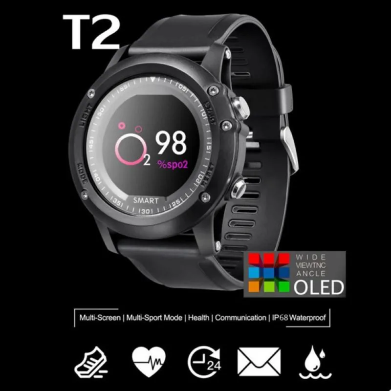 

2019 T2 Three Anti-smart Bracelet Waterproof And Dustproof Heart Rate Blood Oxygen Monitoring Smart Watch Outdoor Fitness Record
