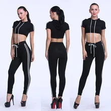 2016 New Solid Csaual font b Women b font font b Hoodies b font Pants Sweatshirt