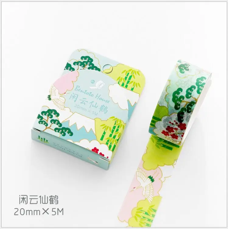 QQ20181121142418