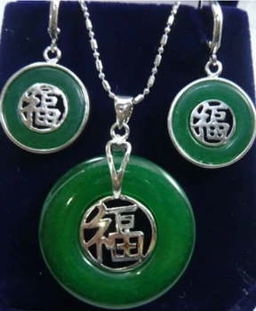 

$wholesale_jewelry_wig$ Jewelry green jade pendant necklace earring +free Chain