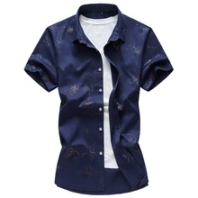 Лето стиль рубашка Мужская Повседневная мода с короткими рукавами рубашки мужчин хлопок рубашки размер m-7xl
