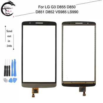 

Touch Panel For LG G3 D855 D850 Sensor Digitizer Screen Glass With FPC Flex Cable D851 D852 VS985 LS990 Touch Screen Touchscreen