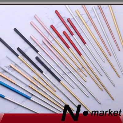 chopsticks  color