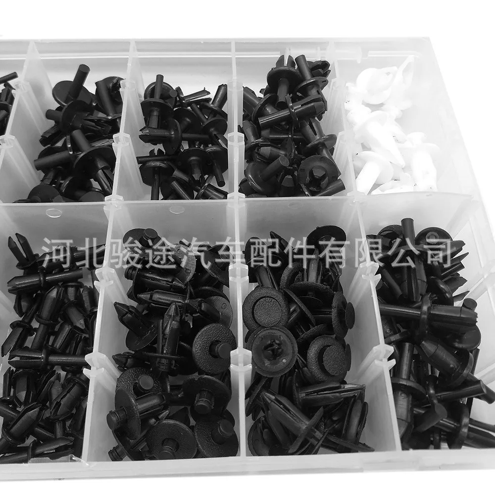 

350pcs Boxed Mixed Auto Fastener Bumper Expansion screw fender Door Plank Fixed Clamp Clip for BMW Ford Audi