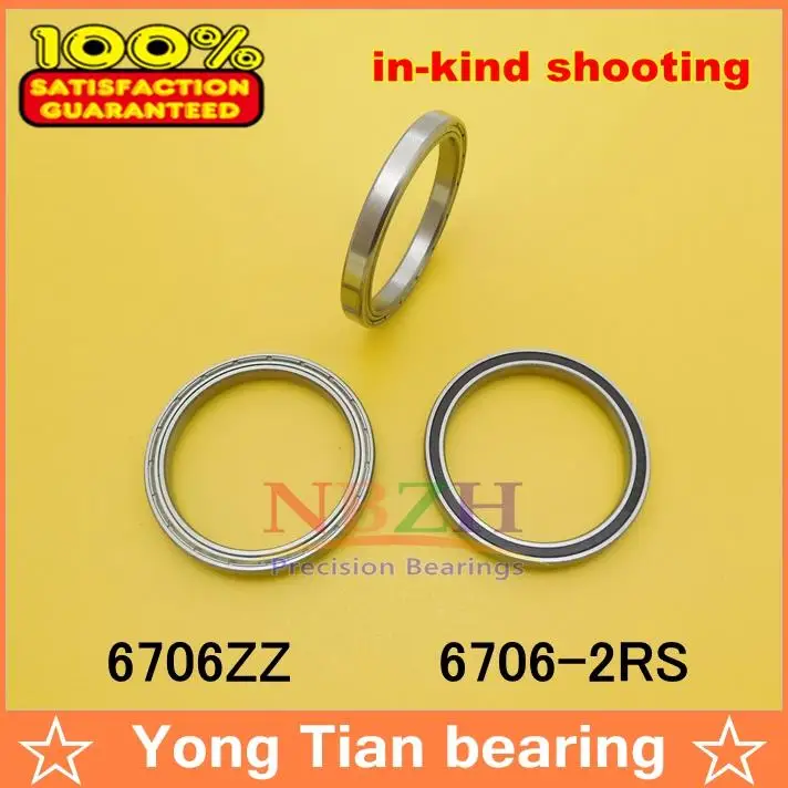 

50pcs free shipping The high quality of ultra-thin deep groove ball bearings 61706ZZ 6706 6706Z 6706ZZ 6706-2RS 30*37*4 mm