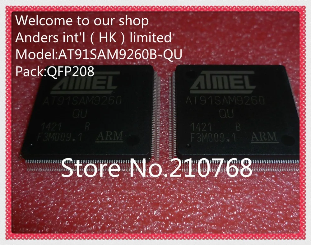AT91SAM9260B-QU AT91SAM9260 QFP208 | Электронные компоненты и принадлежности