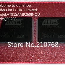 AT91SAM9260B-QU AT91SAM9260 QFP208 | Электронные компоненты и