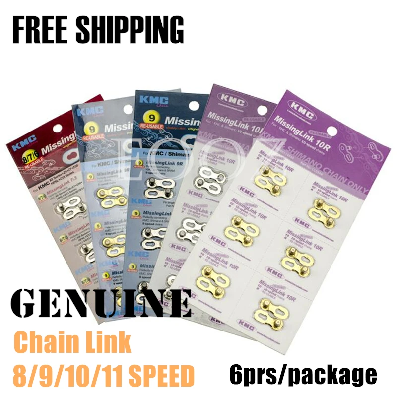 

6 PRS (one pad) * KMC MTB Bicycle Chain Link Missing Link MissingLink 6 / 7 / 8 / 9 / 10 / 11 speed Free Shipping