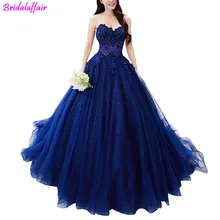 Вечернее платье бальное платье с круглым вырезом платье для выпускного Расшитое бисером Тюль Формальное вечернее платье vestidos de fiesta largos elegantes de gala