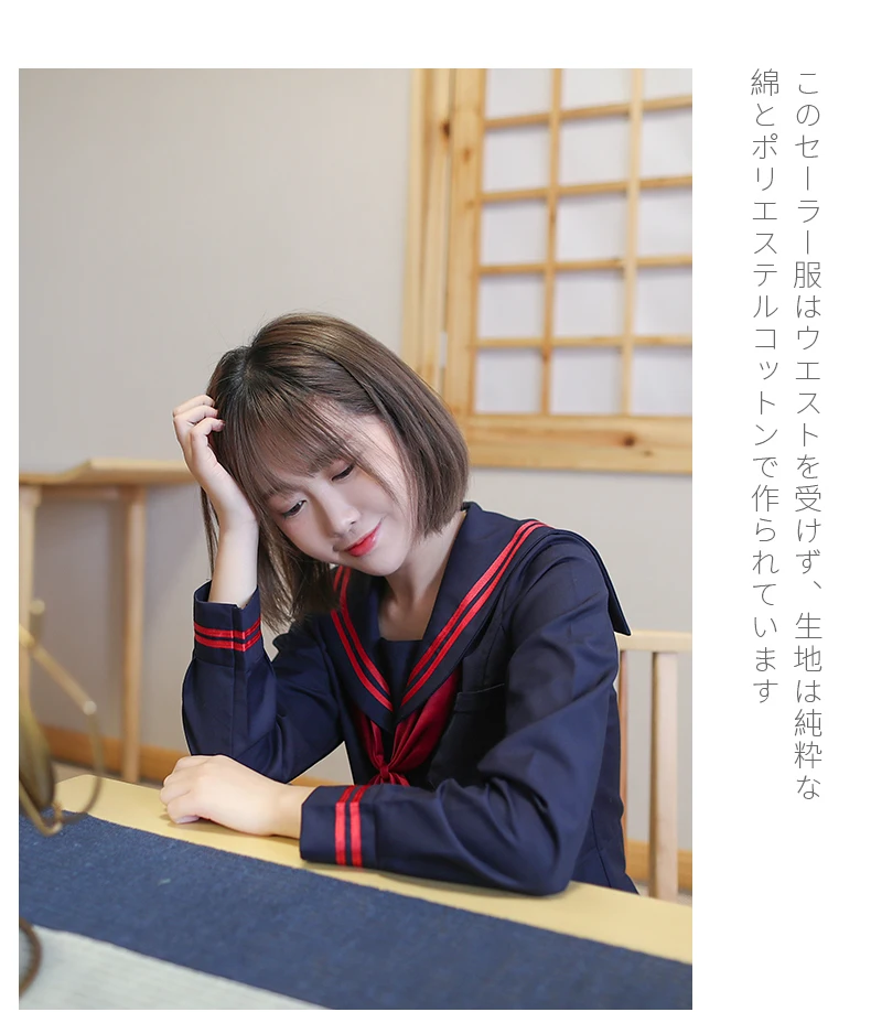 Японская школьная форма аниме COS костюм моряка Топы+ галстук+ юбка JK Морской стиль студентов Одежда для девочек короткий рукав