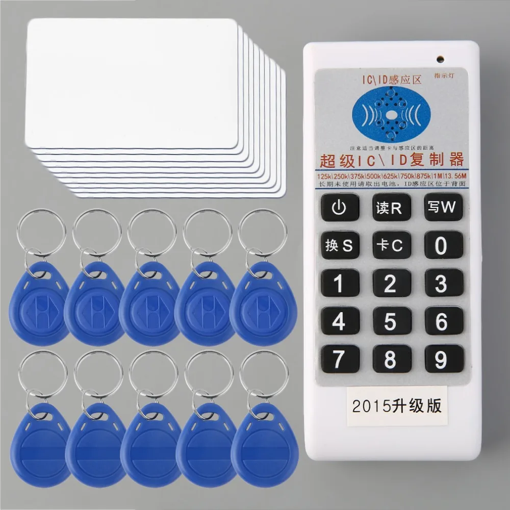 

Professional ID/IC Card Copier/Writer/Readers/Duplicator +10 ID Tags+10 Cards Built in LED Lights Buzzer Individual Indicator