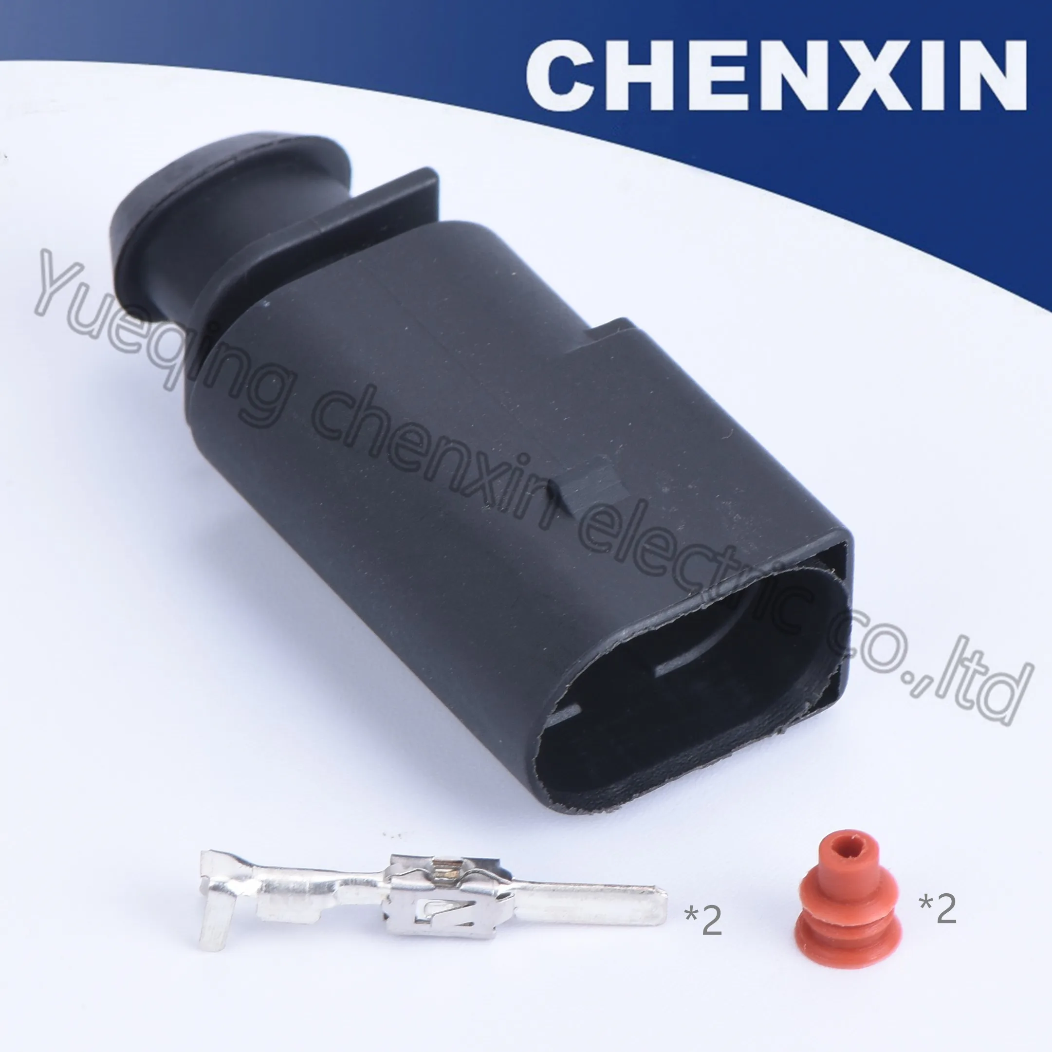 Black 2 pin car waterproof auto connector horn wire harness (1.5) male