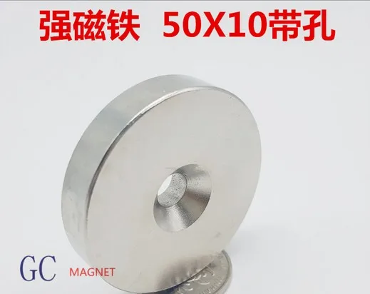 

magnet 50x10 Hole 8mm Strong Ring Round Magnets 50x10mm size 50*10-8 Neodymium Circular Permanent countersunk Magnet 50*10mmm