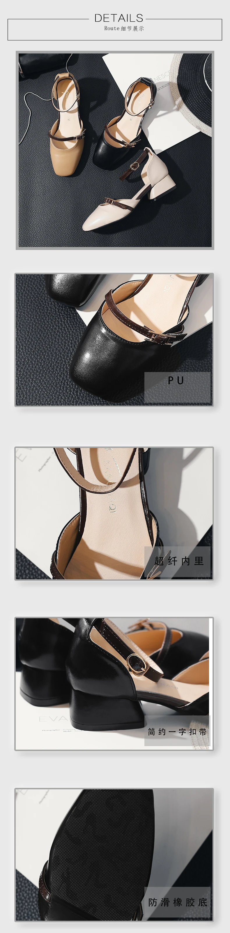 1 (7)