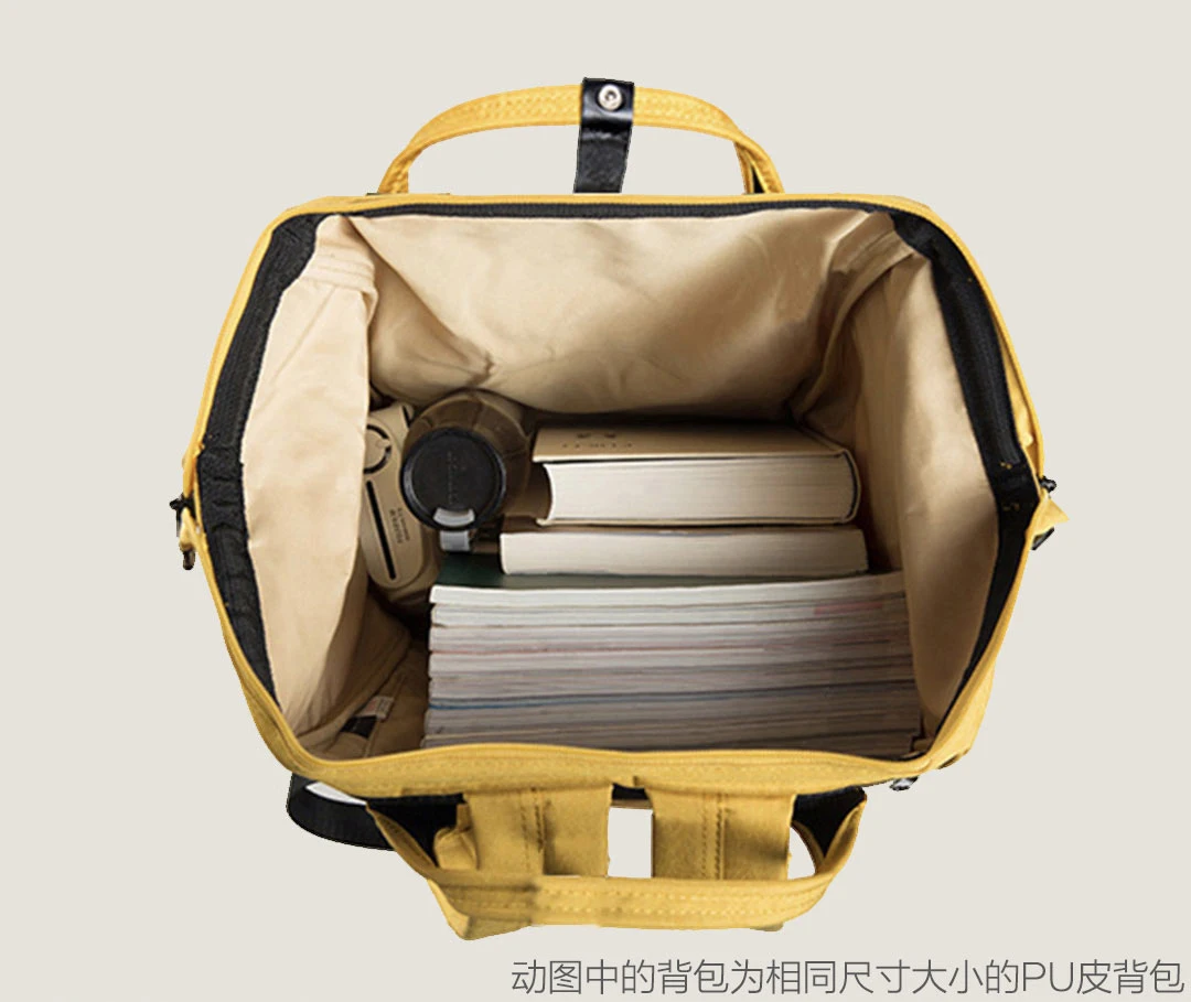 Xiaomi Youpin anello Colorful backpack Lightweight fabric Shock absorber sponge Easy storage Fashion backpack