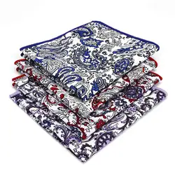 Мужской смокинг Пейсли Цветочный платок Свадебная вечеринка карман квадратный Новый стильный BWTYF0218