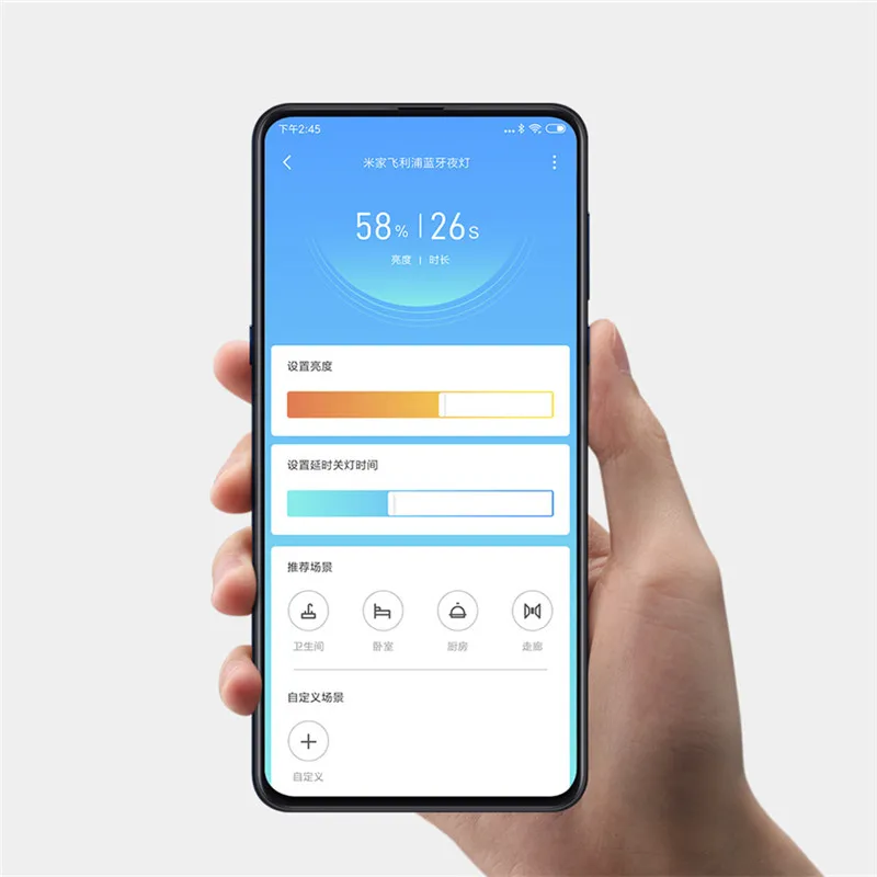 Купить Телефон Филипс Ксиоми