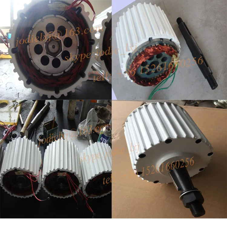 1kw2kw