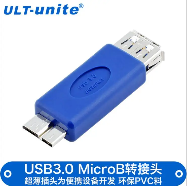 Фабрики USB3.0 microb/AF адаптер OTG функция внешнее устройство usb