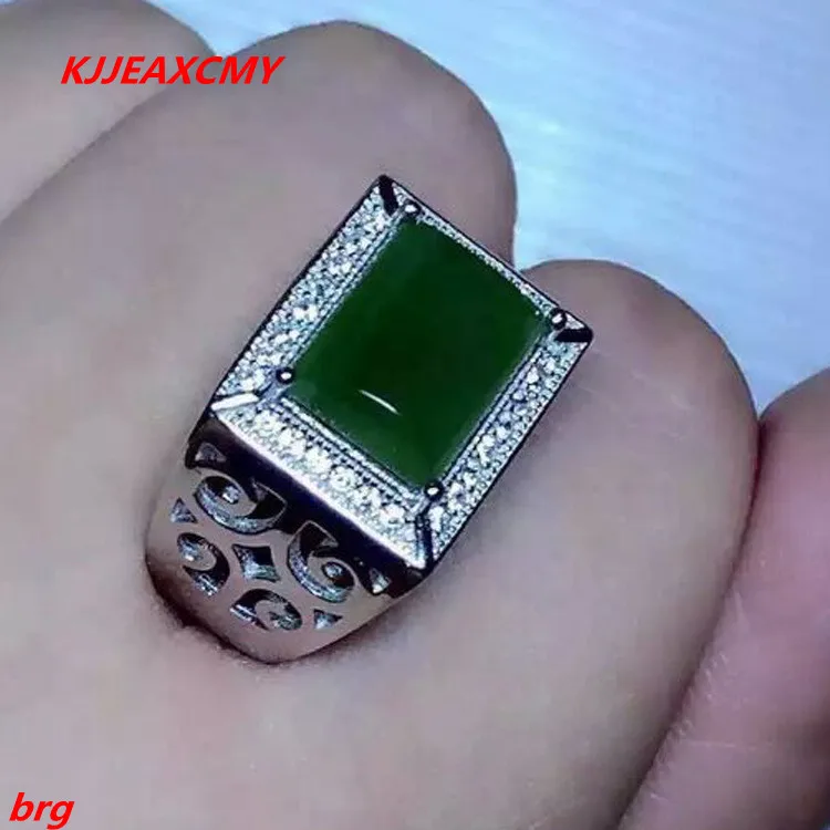 

KJJEAXCMY Fine jewelry Fine 925 sterling silver jasper men's ring