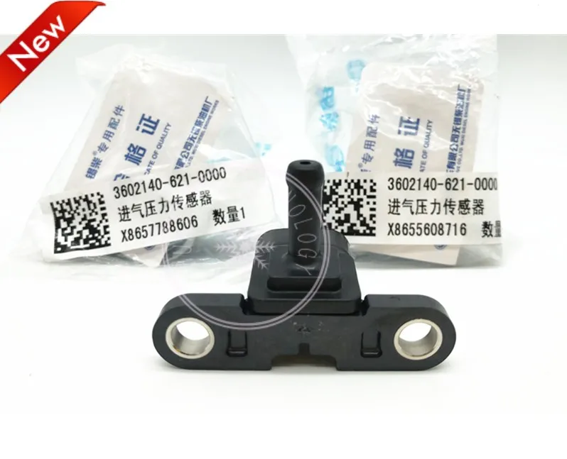 denso MAP pressure sensor 