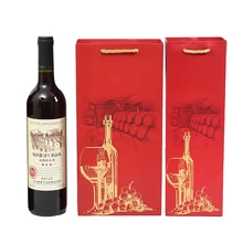 20 штук подарочная для красного вина сумка портативный двойные палочки сумка винного цвета сигареты непроданный товар, подарок мешочек для украшений