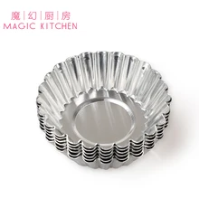 Форма для торта, хризантема, яичная форма, алюминий