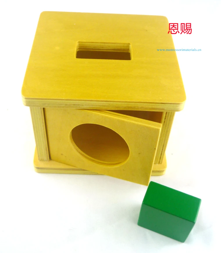 Imbucare Box w/прямоугольные Prism1004 ранние разработки нетоксичные детские сенсорные игрушки Монтессори обучающие материалы
