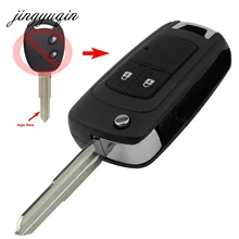 jingyuqin 10pcs/lot Modified Flid Car Blank Key Shell for Chevrolet Aveo 2 Buttons Remote Case Fob Cover Styling