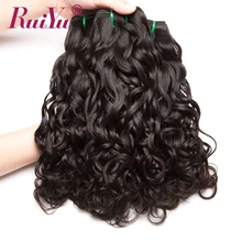 RUIYU 100 Human Hair Bundles Water Wave Brazilian Hair Weave Bundles Non Remy Hair Extensions 1