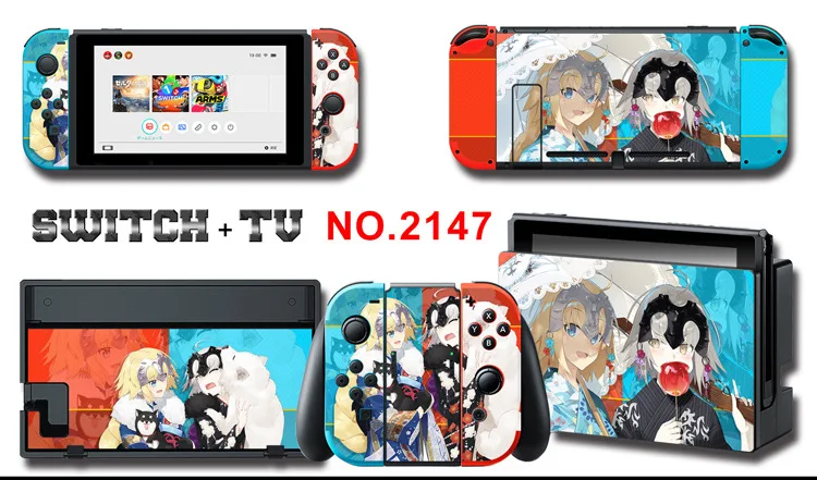 Для nintendo Switch Pain sticker консоль Dock Joy Con полное покрытие цветной бумажной кожи Закаленное стекло протектор экрана от 2000-2305