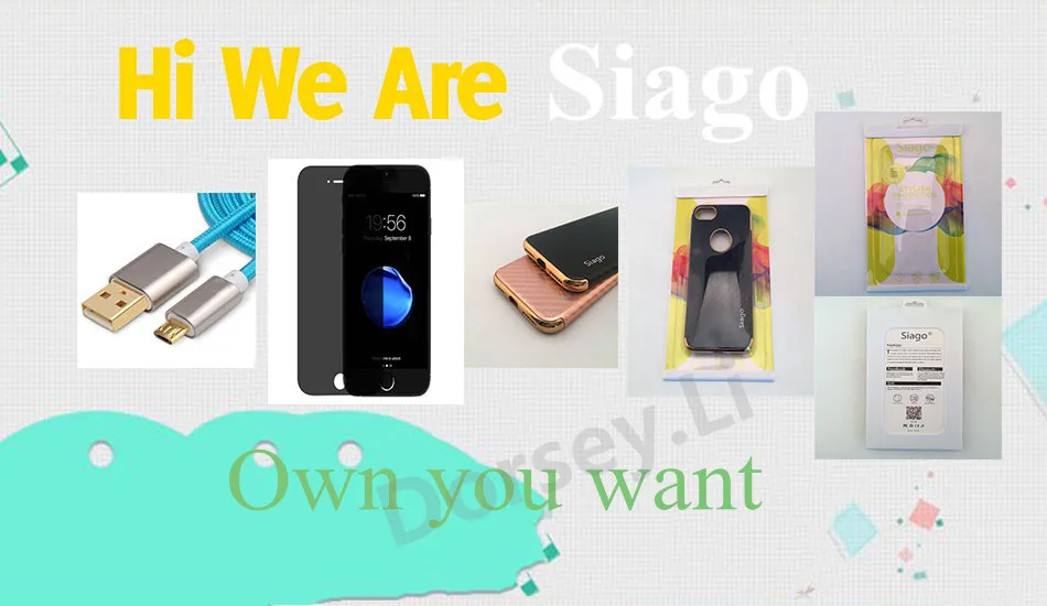 Siago
