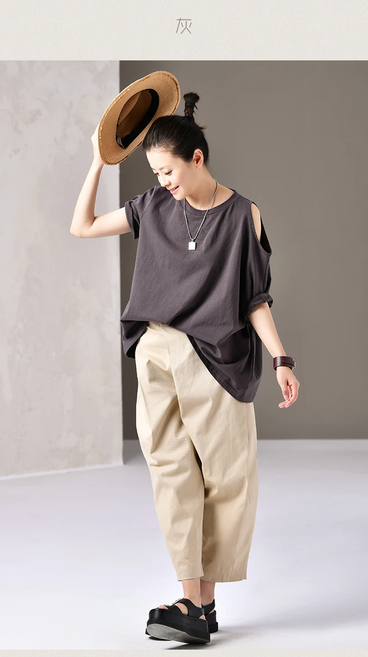 t0960a (1)
