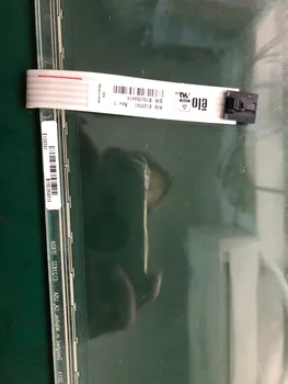 

new touch screen for panel only touch screen or glass E123741