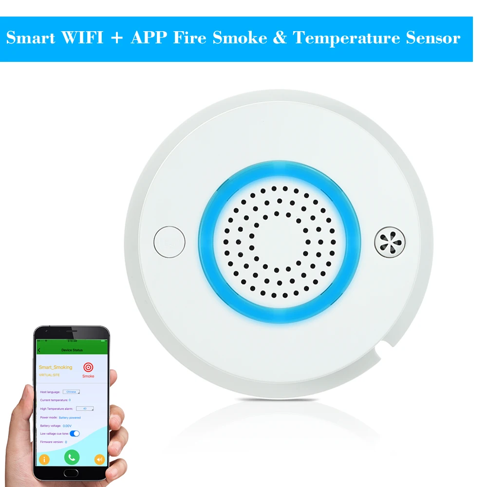 Умный wifi+ Приложение пожарный дым и датчик температуры беспроводной детектор температуры дыма домашняя система охранной сигнализации