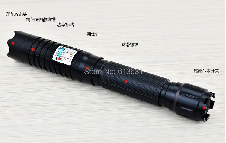 QQ20150521021653