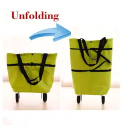 Автомобиль Складные тележки для багажа Регулируемая хозяйственная сумка модные гибкие грузов сумка с колесами для бабушки Для женщин дамы