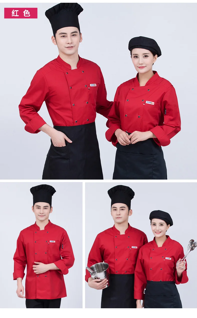Шеф-повар куртка с длинными рукавами дышащая летняя рабочая одежда мужские комбинезоны отель кухня одежда шеф-повар униформа шеф-повар куртки B-6461