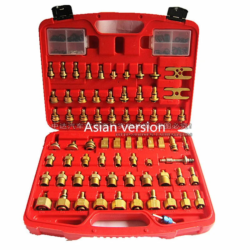 

Asian version Automotive Air Conditioning Repair Tools kit Leak check testing tool Y