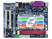 Maxsun Ms-d2500 1.86g Taoban Industrial Motherboard