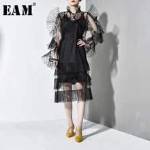 [EAM] Новое весенне-осеннее кружевное свободное стереоскопическое платье из органзы со стоячим воротником и длинным рукавом для женщин JZ045