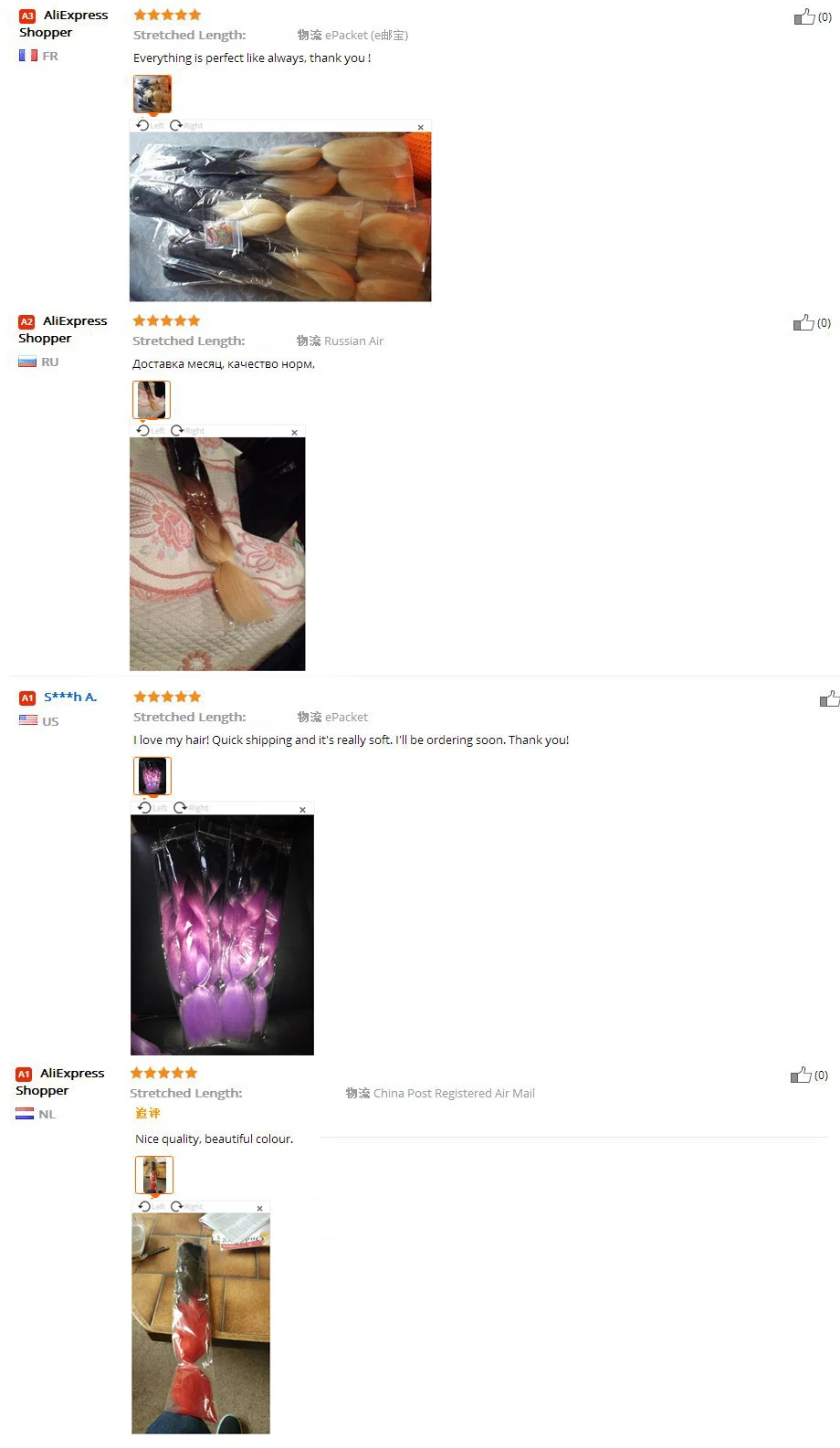 synthetic hair 24 inch braid