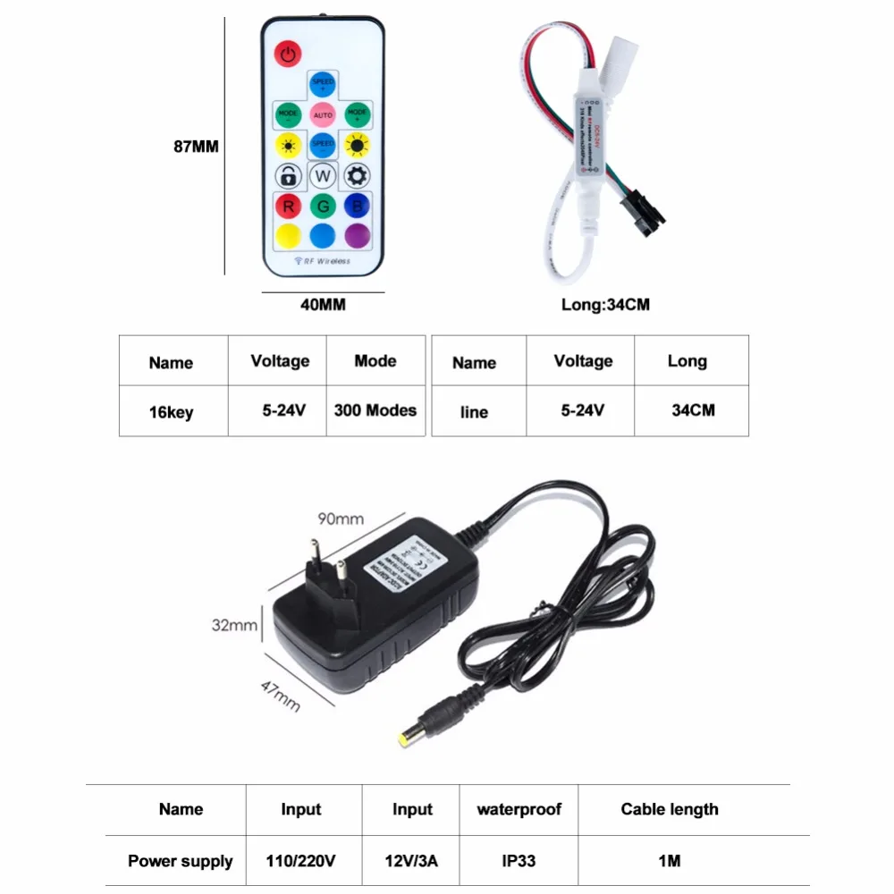 Светодиодная лента 5050 RGB 1903 2811 IC с пультом дистанционного управления 17 клавиш 12 в 3